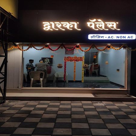 Hotel Dwarka Palace Ahmednagar Eksteriør bilde