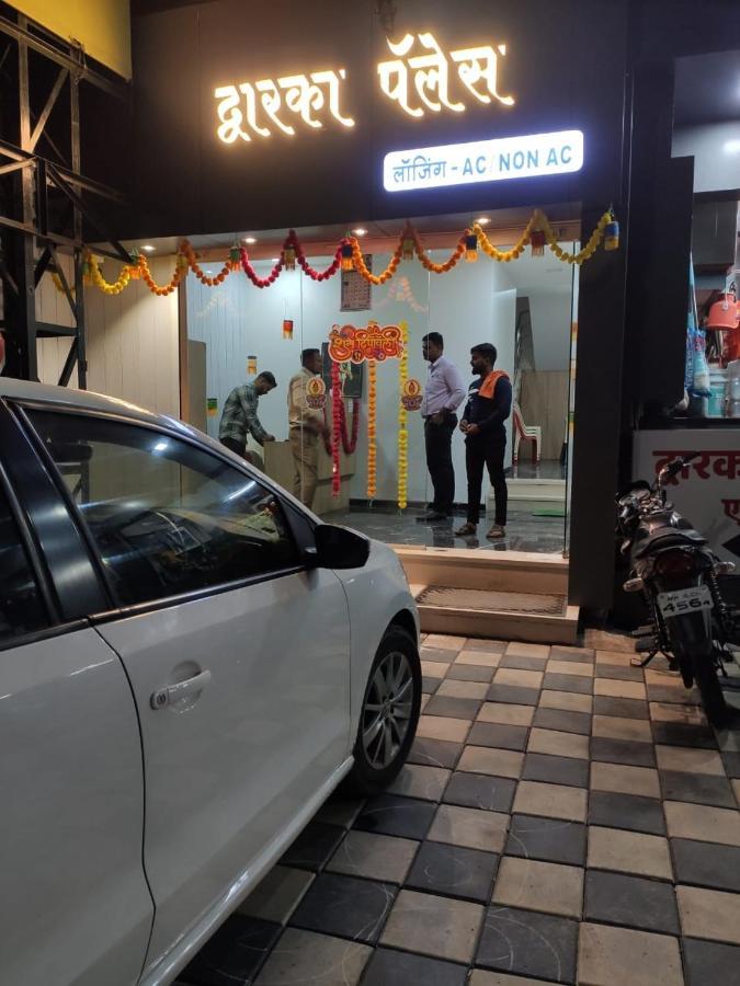 Hotel Dwarka Palace Ahmednagar Eksteriør bilde